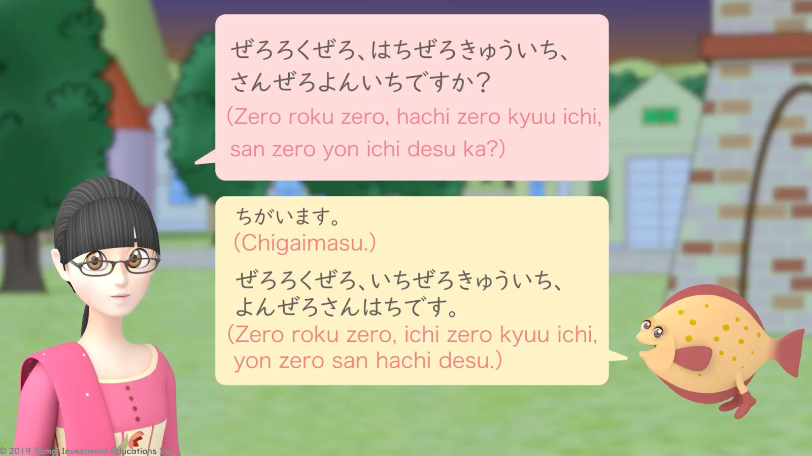 Animated scenario: conversation practice between characters