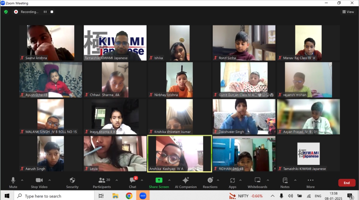 Online interactive class with students